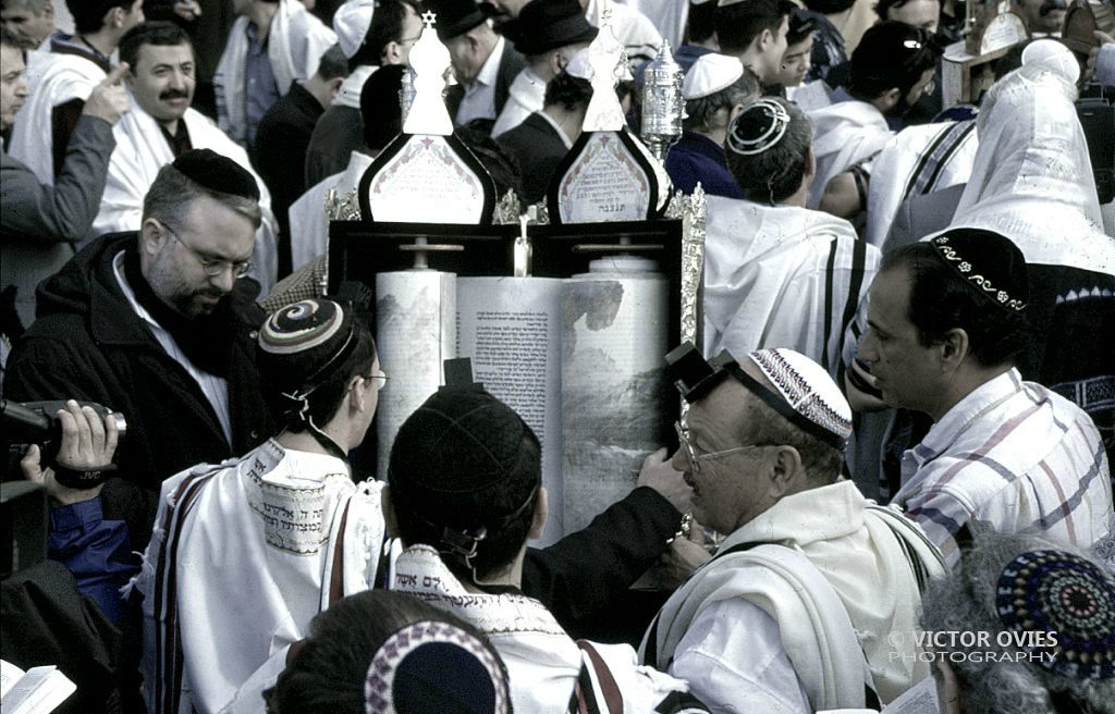 Jerusalem - Bar Mitzva